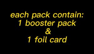 YUGIOH Blind Pack 盲包袋