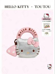 TOUTOU | Quà Sinh Nhật Mèo Cute Cho Bé Gái 12 Tuổi