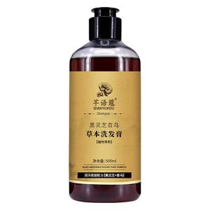 500ml QIANYUKOU Shouwu Herbal Shampoo Ginseng Polygonum Multiflorum Shampoo Black Ganodermn He Shou Wu Shampoo Grey Hair Shampoo SG Ready Stock