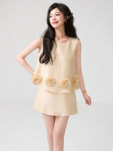 KEIKO | Gentle Style Floral Handmade Sleeveless Camisole & Tulle Skirt Set