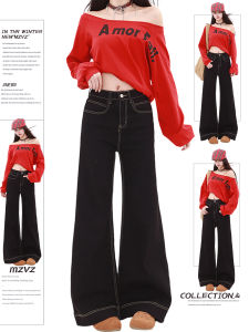 MZVZ | Vintage Flare Low Waist Loose Jeans