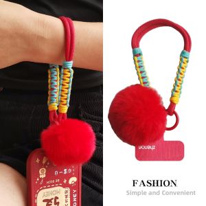 ZHENGEGE | Colorful Woven Soft Ball Short Wrist Strap for Phone