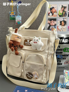 Retro Contrast Color Large Capacity Shoulder Bag Cute Girl Girls Satchel Messenger Bag Student Class Schoolbag Commuter Tote