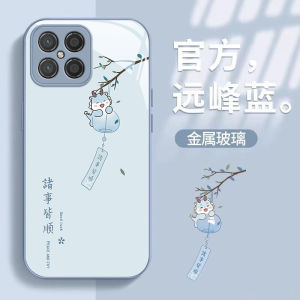 เคสโทรศัพท์ Huawei NZone S7 pro plus แบบกระจกเงาโลหะสำหรับผู้หญิง ป้องกันการตกหล่น ป้องกันรอยขีดข่วน ป้องกันรอยยับ