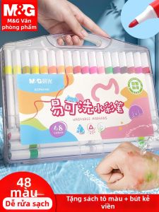 M&G | Bút Chì Màu Nước Rửa Được cho Trẻ Em