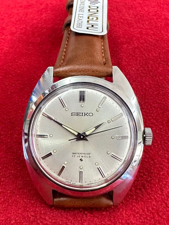 Seiko waterproof sales