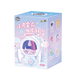 My Little Pony | Fluffy Pony Toy 26cm