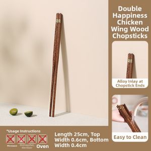 XIANGYOUYOU | Antibacterial Mold-Resistant Slip-Proof Heat-Resistant Wooden Chopsticks