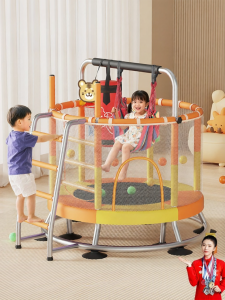 TMT | Quiet Safety Net Trampoline For Kids