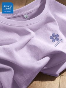 Jeanswest | Áo Thun Nữ Tay Ngắn Màu Tím Size Lớn Bằng Cotton