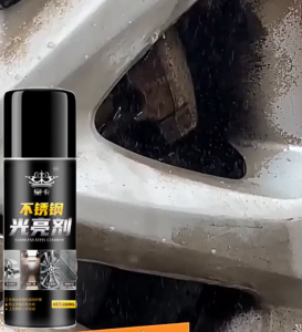 280ML ALUMINUM CLEANER FORM SPRAY FOR WHEEL AND ALL ALUMINUM MATERIALS FOR CAR/MOTORCYCLE