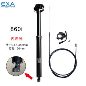 BUCKLOS | ExaForm 860i Internal Cable Routing Suspension Dropper Seatpost Shock Absorbing Adjustable Mountain Bike Seat Post Cycling