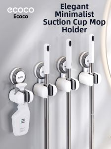 ecoco | Suction Wall-mounted Mop Holder