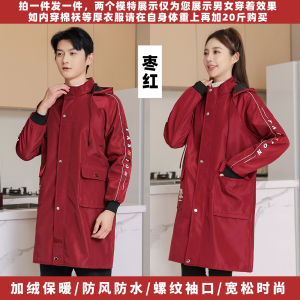 Waterproof Windproof Fleece Lined Apron with Zipper Cord Removable Hat for Adult Single Color Workwear Warm Household Cleaning Tool