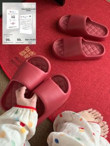 XIXITIAO | Anti-odor Antibacterial Anti-slip Slippers