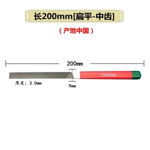 Japanese Pot Forty All File Assorted Paper File Tsubosan Flat File Iron Worker Woodworking Repair Plastic Flat File Fine Medium Thickness Teeth