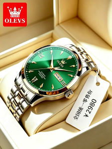 OLEVS | New Waterproof Minimalist Business Mens Watch