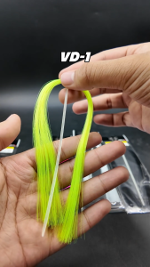 VFOX NYLON FIBER - 4 COLORS