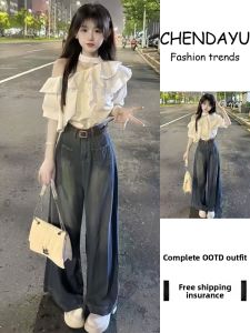 CHENDAYU | Gentle Style Match Set Women Ruffled Off-shoulder Short Sleeve Blouse High Waist Wide Leg Jeans