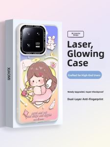 Asina | Pink Womens High-End Anti-Shock Silicone Full-Cover Case for Xiaomi 14