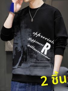 ROMON | เสื้อยืดคอกลมแขนยาวลำลองสำหรับผู้ชาย ฤดูใบไม้ผลิและฤดูใบไม้ร่วง เสื้อเชิ้ตชั้นในแฟชั่นลำลอง พิมพ์ลาย Romon