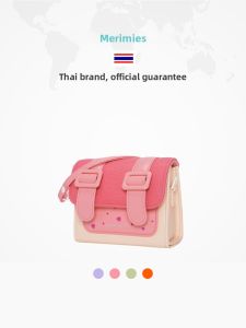 MERIMIES | Cambridge Mini Square Bag Casual Shoulder Crossbody Bag