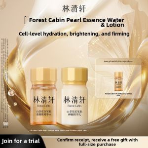 Travel Size Camellia Microbead Essence Water Set Forest Cabin