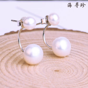 Ear Studs Blowing Song Hye-Qiao Elegant Natural Pearl
