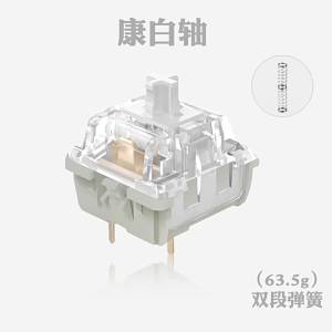 Combo 5 Switch KTT V3 - Switch KTT Kang V3 Công Tắc 5 Chân Cho Bàn Phím Cơ