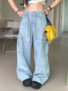 High Waist Wide Leg Pants Womens Street Style Design Summer Casual Trousers Orange Tree Where Beautiful American Street Design