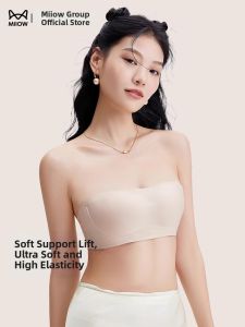 MiiOW | Strapless No-Marking Gathered Anti-Sagging Beauty-Back Bra