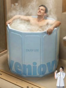 GWYNET | Foldable All Ages Bath Tub