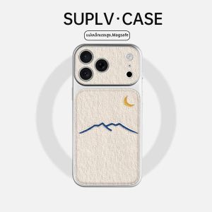 Sup&LV | High-end Luxury Leather Pattern Full-cover Protection Case for iPhone
