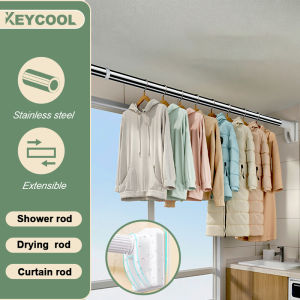 Shower Curtain Rod | Stainless Steel Clothes Rod | Adjustable Extendable Anti-slip Telescopic Clothes Rod | Rail Hanger Rod Indoor Punch