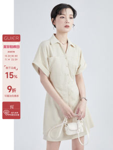 Skin-friendly Cotton U-quality Short Dress for Short Women A-line Skirt Slimming Effect Summer Season Polo Collar Single Button