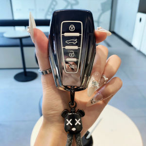 Geely Star Cool Ben Gs X3 Key Cover Compatible with Multiple Models Simple Style Tpu Car Key Bag