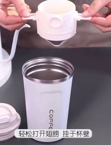 Coffee Infuser Filter Little Angel Adjustable Width Stainless Steel