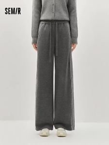 Semir | Casual Loose Corduroy Wide Leg Trousers 450G
