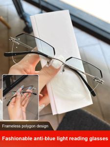 Ultra-Light Retro Anti-Blue Light Reading Glasses: Perfect Solution for Men's Presbyopia