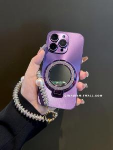 Nighttime Purple Flash Mirror Stand Compatible with  17/16/15Promax 14Plus with Lens Film 13Promax Anti-Fall 12 Bracelet 11 Makeup Mirror Protective Case