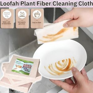 【 Cleaning artifact 】 Loofah Plant Fiber Cleaning Cloth Anti-Grease Wiping Rag Scouring Pad Plant Fiber Dishwashing Cloth
