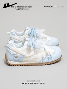 Warrior | Ballet Style Adorable Lightweight Sneakers
