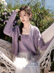 Bộ Áo Cardigan Len Phong Cách Pháp Elegance