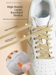 FENKAN | Elastic No Tie Shoelaces
