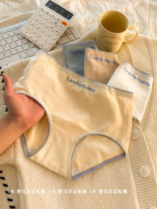 กางเกงชั้นในผ้าฝ้ายแท้เอวสูง ไร้ตะเข็บ สำหรับผู้หญิง กางเกงชั้นในทรงสามเหลี่ยม ดีไซน์เรียบง่าย สไตล์หวาน กางเกงชั้นในสำหรับผู้หญิง