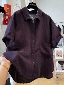 PAZHAOLANG | Unique Lightweight Summer Short Sleeve Shirt