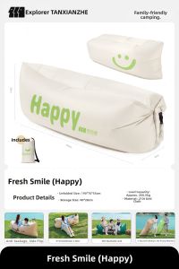 TanXianZhe | Portable Outdoor Inflatable Sofa Single