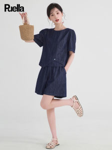 Puella | French Style High-end Denim Set Womens Irregular Hem Top and Shorts