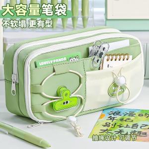 Large Capacity Pencil Case Cute Salt Series Student Stationery Storage Lead Holder High Aesthetic Value Simple Girl Multi-functional Model Primary School Popular Drawstring