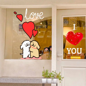 Valentines Day Atmosphere Decoration Sticker Cartoon Static Window Flower Stick Shop Glass Door Decorative Waterproof PVC Wall Decal